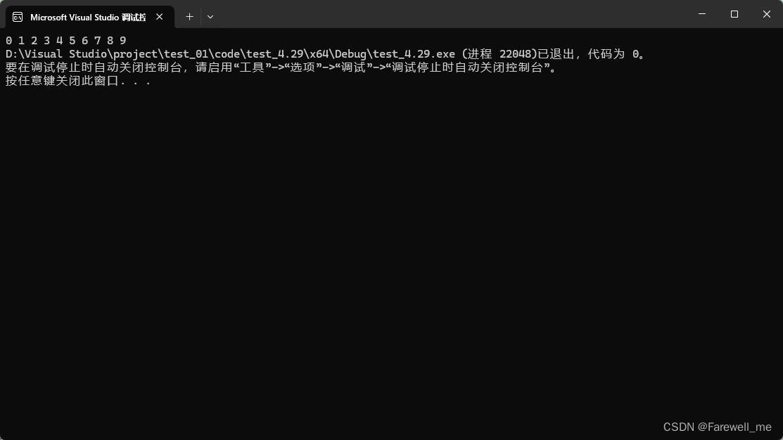 C语言函数指针的使用、函数指针数组及使用、指向函数指针数组的指针，指针进阶版的冒泡排序等介绍