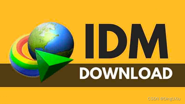 Internet Download Manager v6.42.7(IDM)一款<span style='color:red;'>功能</span><span style='color:red;'>强大</span><span style='color:red;'>的</span><span style='color:red;'>下载</span>工具！