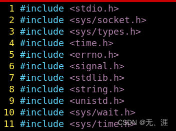 配置 vim 默认显示行号 行数 :set number