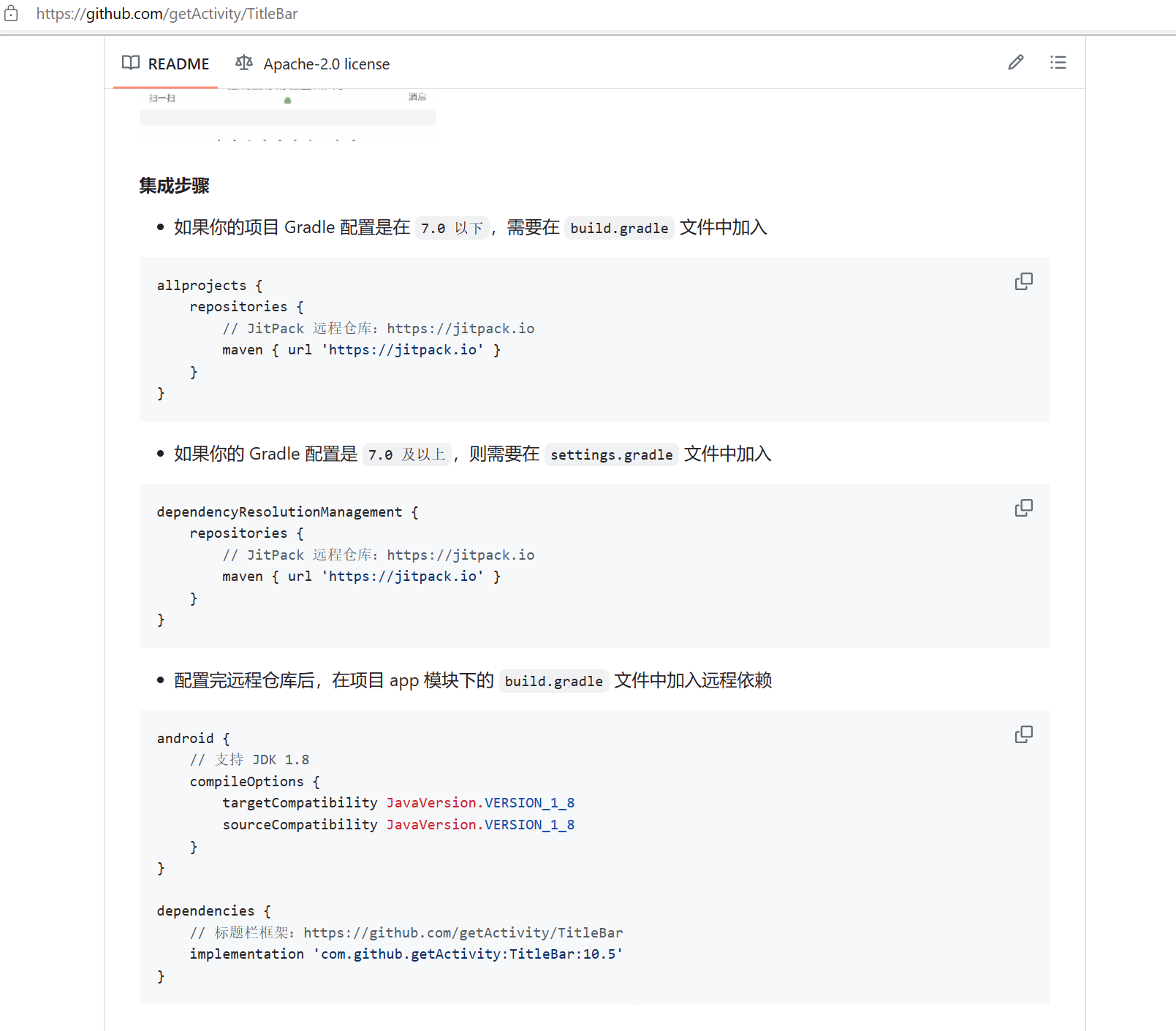 android studio中如何使用开源的UI组件_android studio教程开源的appui-CSDN博客
