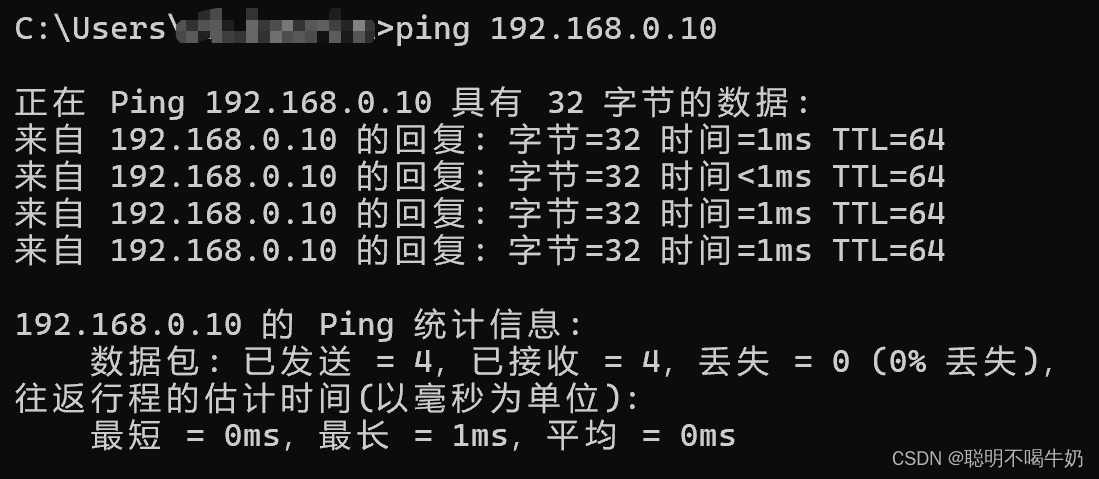 【已解决】三菱PLC与电脑通信步骤