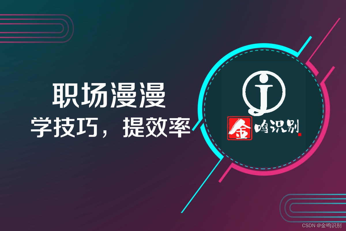 怎么把网页上的文字变小？