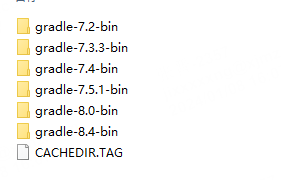 <span style='color:red;'>解决</span>Android Studio <span style='color:red;'>gradle</span><span style='color:red;'>下载</span><span style='color:red;'>超时</span>和缓慢问题(win10)