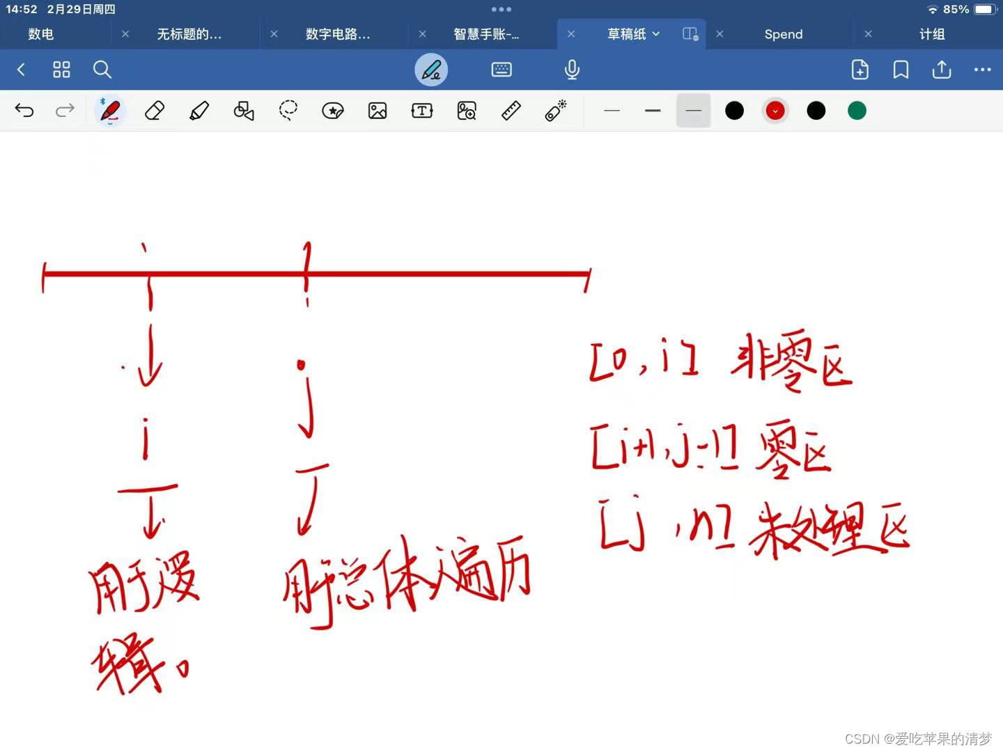 外链图片转存失败,源站可能有防盗链机制,建议将图片保存下来直接上传