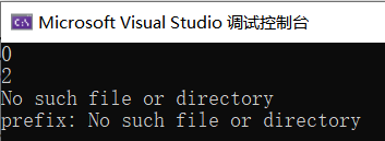 C++(week3)：C语言文件操作