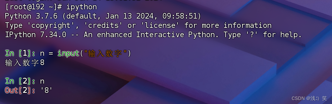 Python——基本语法（一）