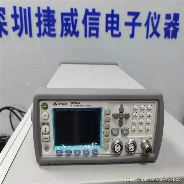 是德科技keysight N1912A双通道功率计