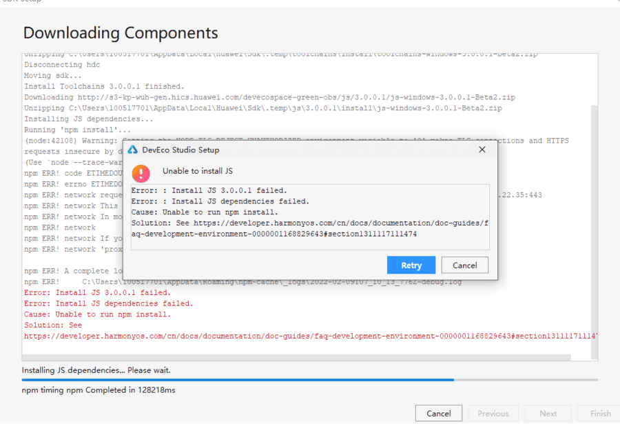 报错Unable to install JS，且提示Unable to run npm install【鸿蒙报错已解决】