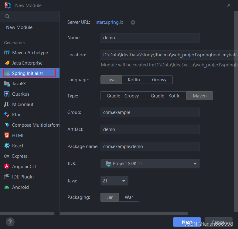 mybatis详细学习教程(建议收藏)