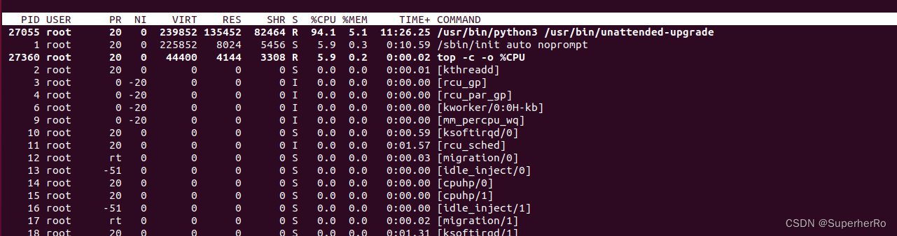 linux应急响应基础命令