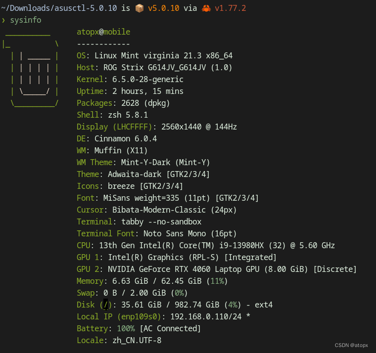 Linux<span style='color:red;'>华</span><span style='color:red;'>硕</span>笔记本安装ROG Asusctl