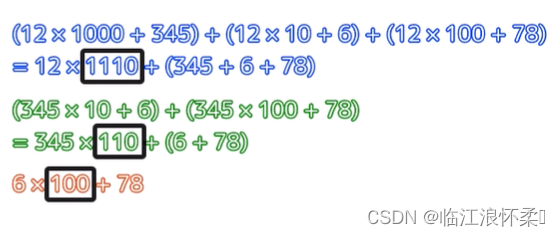 D - Another Sigma Problem（ABC）