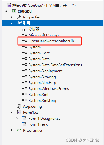 C#使用 OpenHardwareMonitor获取<span style='color:red;'>CPU</span>或显卡温度、使用率、时钟<span style='color:red;'>频率</span>相关方式