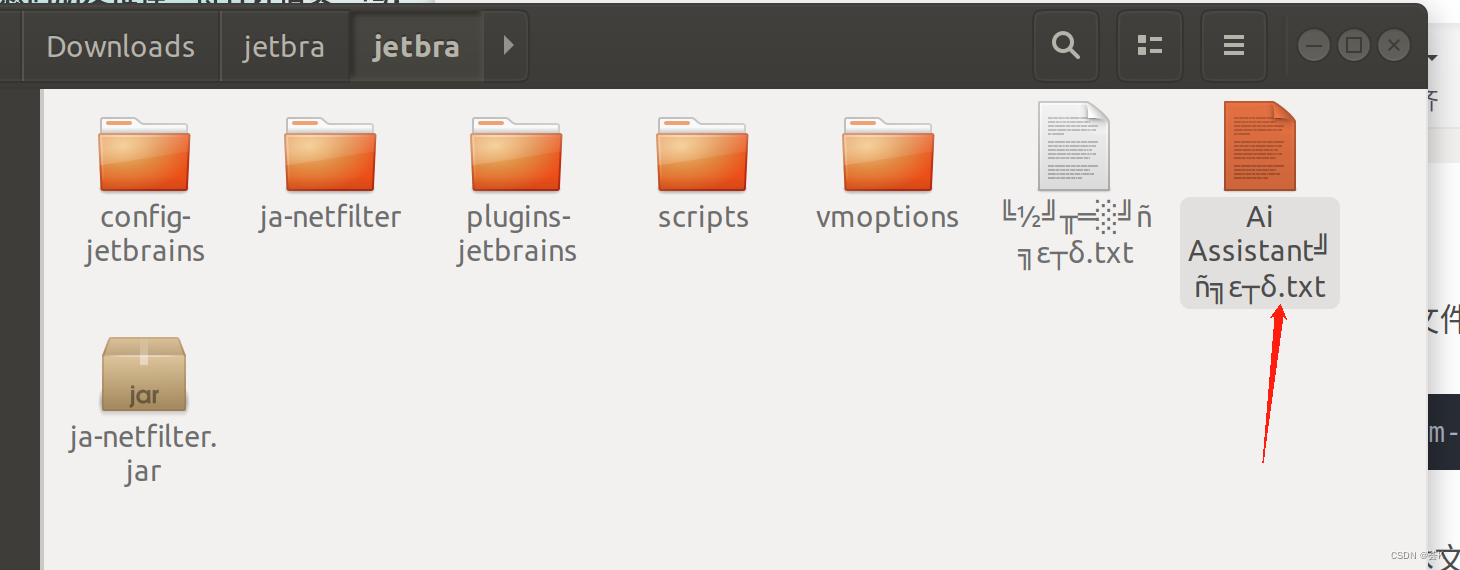 ubuntu18.04 pycharm