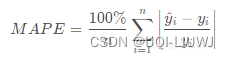 sklearn 笔记 metrics