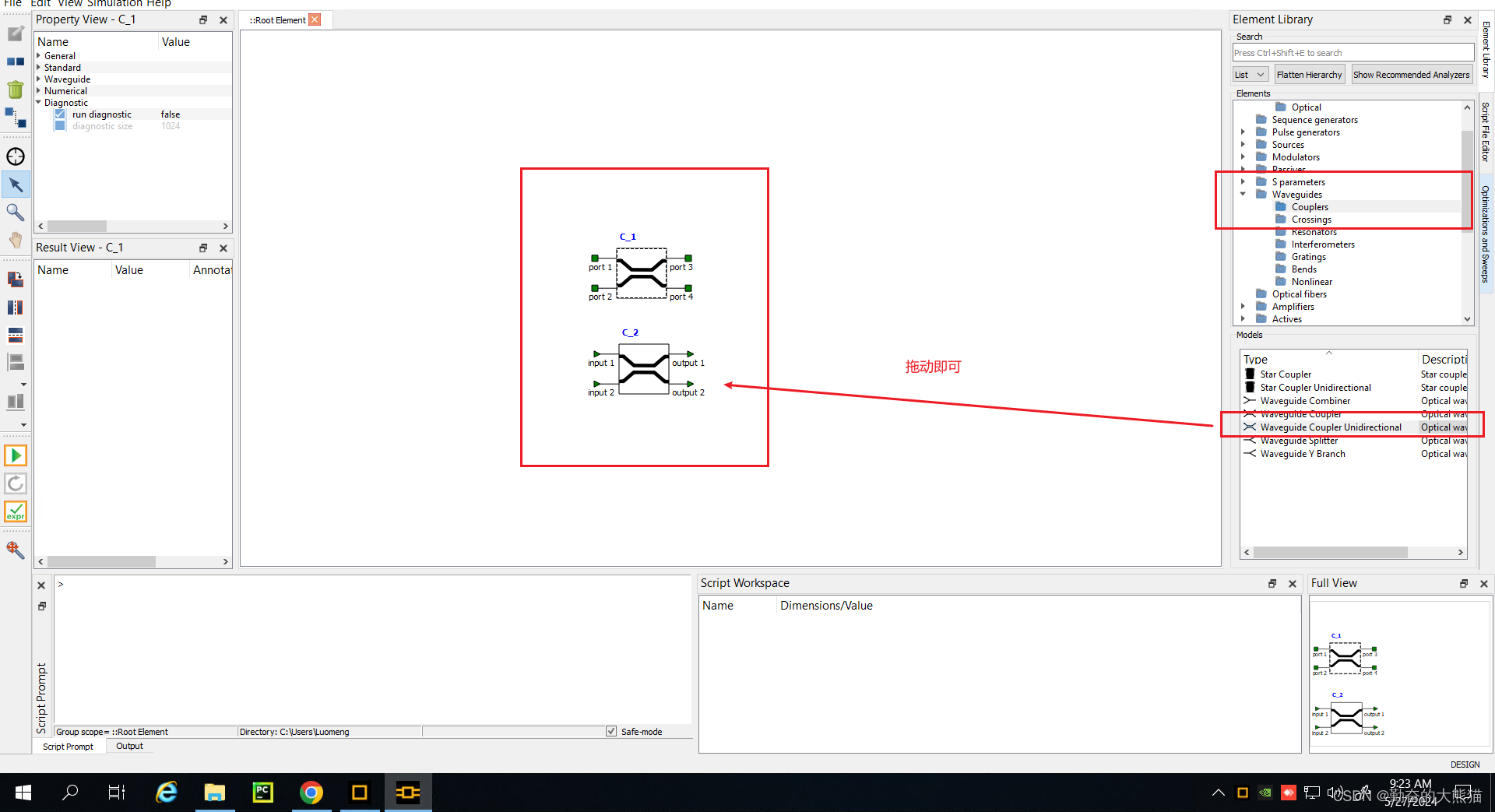 INTERCONNECT模块中的 Circuit Layout Editor