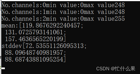 OpenCV统计函数之minMaxLoc和meanStdDev