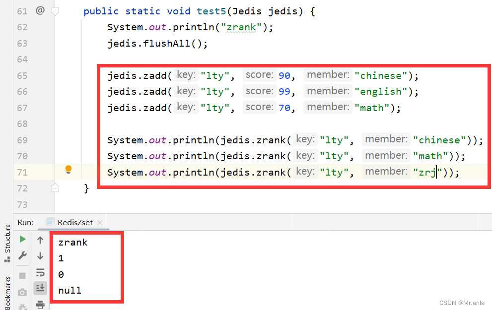 redis-学习笔记(Jedis zset 简单命令)