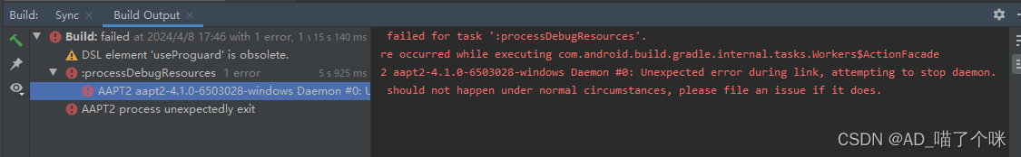 解决安卓：Execution failed for task ‘:processDebugResources‘. / Unknown chunk type ‘200‘. / AAPT2 aapt2-