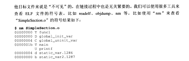 程序员的自我修养：链接、装载与库-3 目标文件里有什么