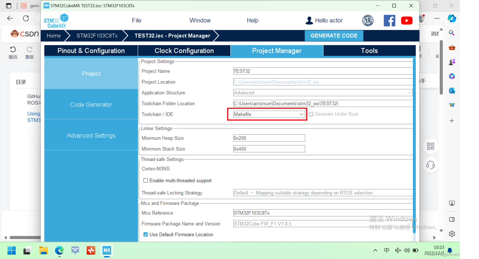 STM32CubeMX+micro_ros_stm32cubemx_utils库