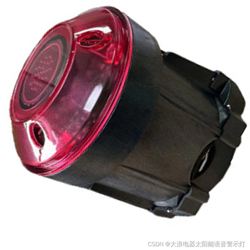 超声波声光一体自取电<span style='color:red;'>驱</span><span style='color:red;'>鸟</span><span style='color:red;'>器</span>DL-S6223