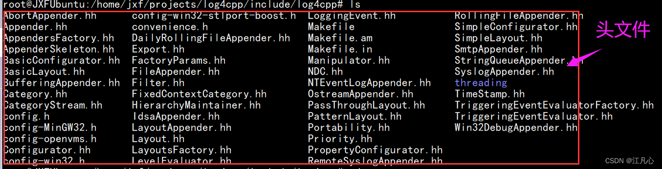 linux 使用log4cpp记录<span style='color:red;'>项目</span><span style='color:red;'>日</span><span style='color:red;'>志</span>