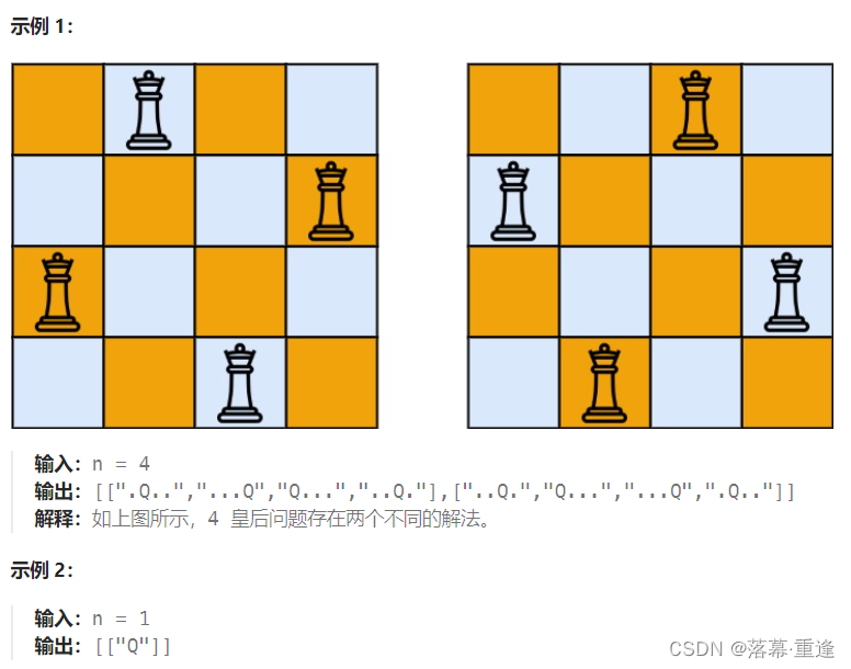 运行示例