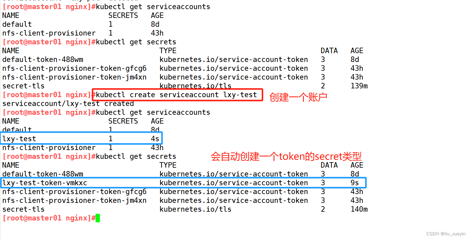 【<span style='color:red;'>kubernetes</span>】关于k8s集群的<span style='color:red;'>配置</span>资源（configmap和<span style='color:red;'>secret</span>）