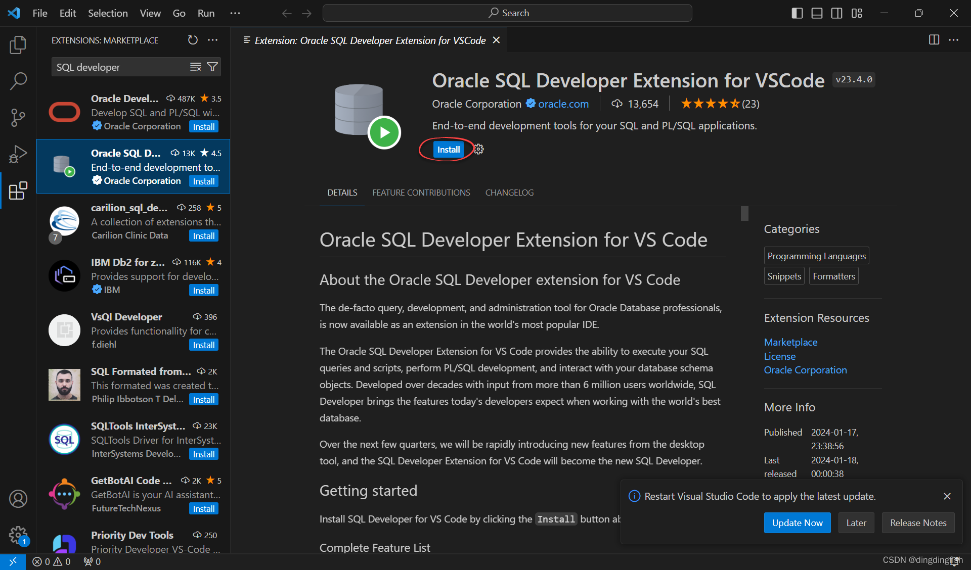 Visual Studio Code安装Oracle SQL Developer插件