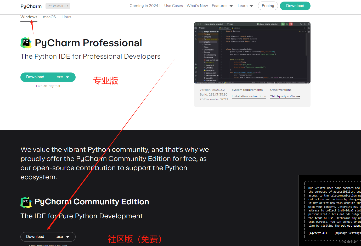 PyCharm Community Edition