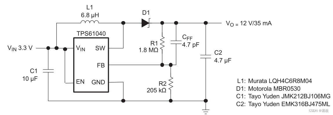 标准 3.3V 至 12V 电源