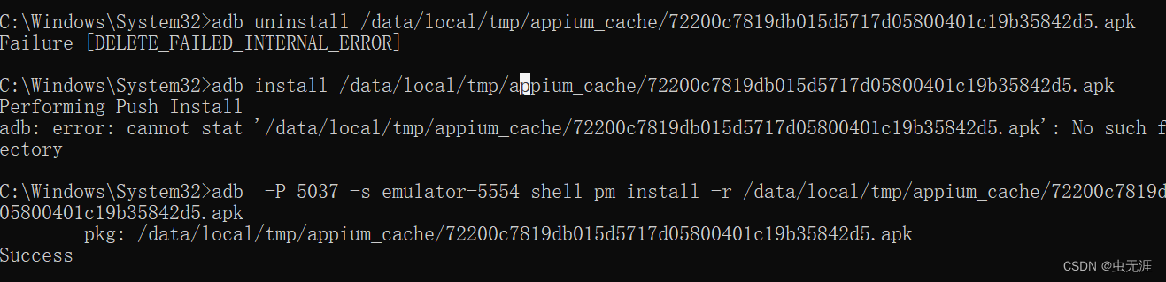 『App自动化测试之Appium基础篇』| Desired Capabilities详解与使用