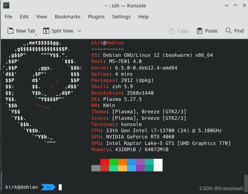 debian12，linux-image-6.6.13+bpo-amd64内核nvidia显卡驱动失效