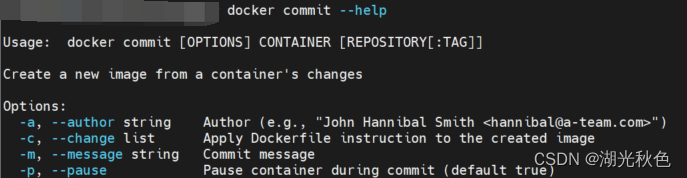 docker基础(八)之docker commit，docker tag,docker cp,docker diff