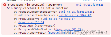 uniapp H5 $el.querySelectorAll is not a function