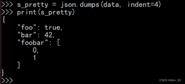 Python专题：十五、JSON数据格式