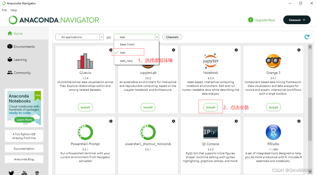 anaconda-jupyter-spyder-linux-anaconfa-spyder-csdn