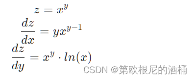 从零开始学习深度学习库-4：自动微分