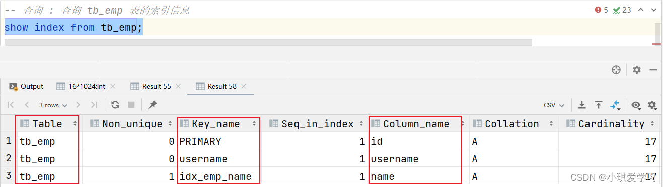 JavaWeb——008MySQL（多表查询事务索引）