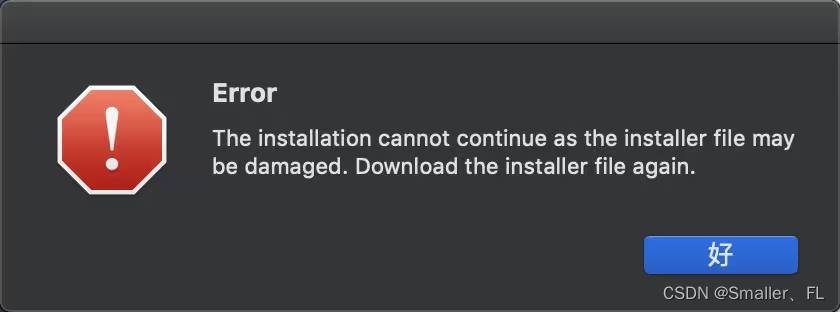 Mac 安装 Adobe 软件报错 “The installation cannot continue as the installer file may be damaged. “