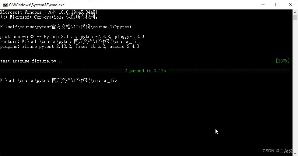 17、pytest自动<span style='color:red;'>使用</span><span style='color:red;'>fixture</span>