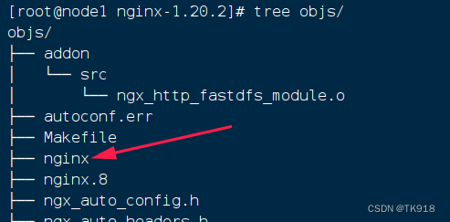 nginx重新编译添加模块或去除不需要的模块