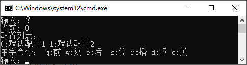 基于<span style='color:red;'>GPT</span>-<span style='color:red;'>SoVITS</span>少样本<span style='color:red;'>语音</span>转换的实时交互TTS