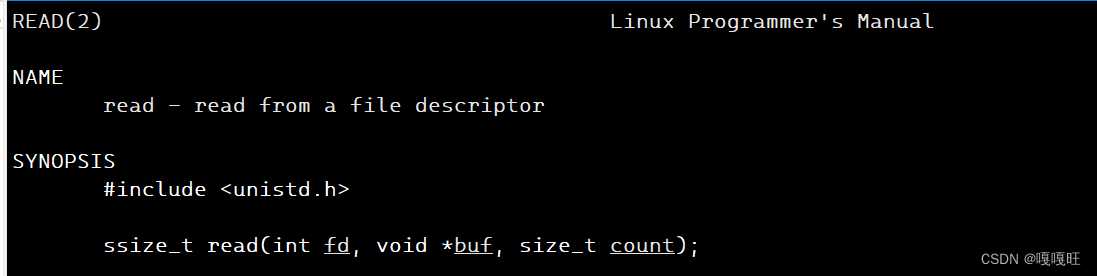 【linux】重<span style='color:red;'>定向</span>|<span style='color:red;'>缓冲区</span>