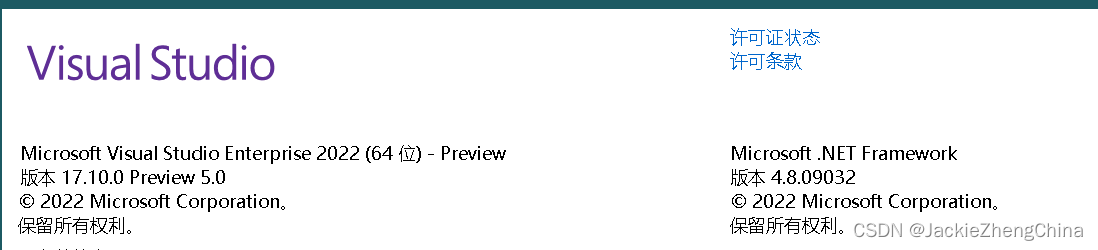 VS2022 .Net<span style='color:red;'>6</span>.0 无法打开<span style='color:red;'>窗</span><span style='color:red;'>体</span><span style='color:red;'>设计</span>器