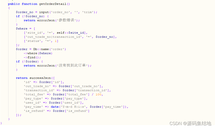 智能数字人短视频合成平台软件系统 可录音驱动数字人，支持所有平台直播 功能强大