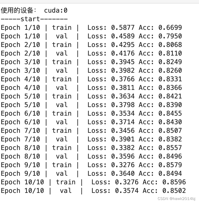 <span style='color:red;'>Pytorch</span> 实现<span style='color:red;'>情感</span><span style='color:red;'>分析</span>