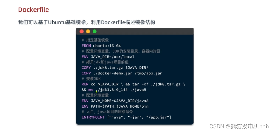 外链图片转存失败,源站可能有防盗链机制,建议将图片保存下来直接上传