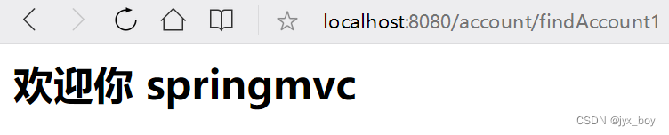 Spring MVC 的RequestMapping注解